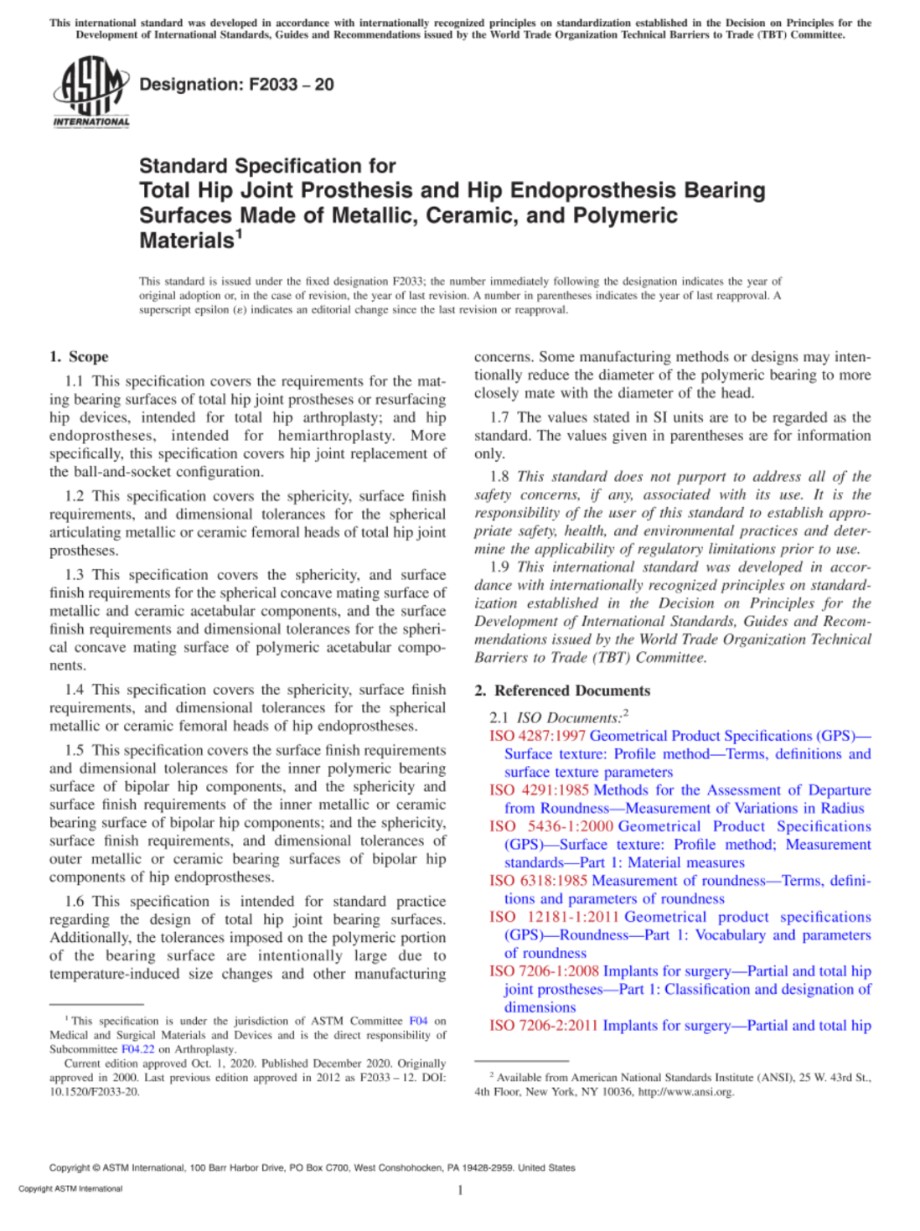 ASTM F2033-20 全髋关节假体和髋内固定轴承表面标准规范由金属 陶瓷和聚合材料制成