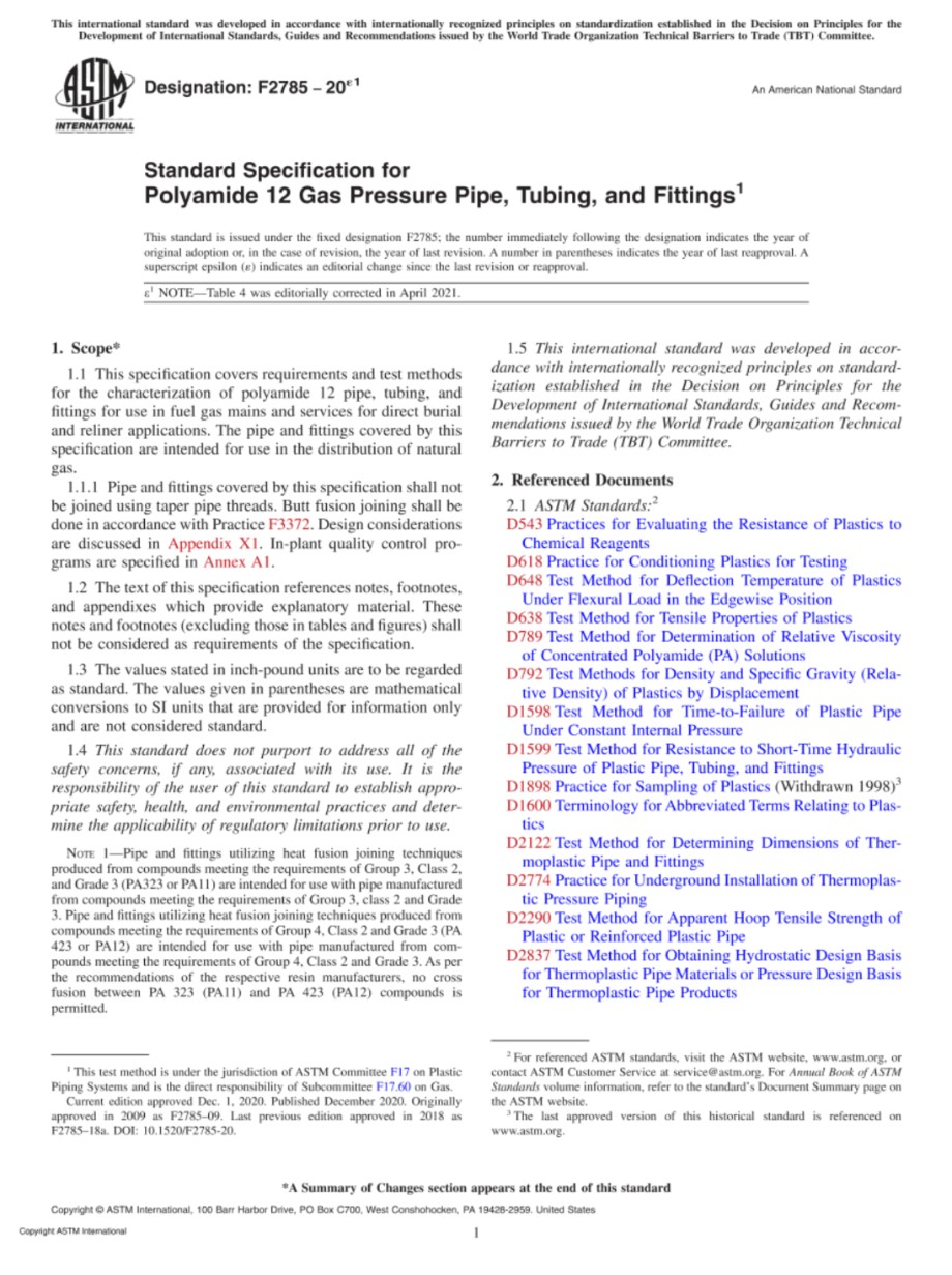 ASTM F2785-20e1 聚酰胺12气体压力管 管道和管件的标准规范
